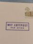 Рядка пощенска картичка ГДР стара перфектно състояние за КОЛЕКЦИОНЕРИ 26358, снимка 6
