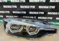 Фар десен фарове BLACKLINE за Бмв 3 Ф30 Ф31 фейс Bmw F30 F31 LCI , снимка 4