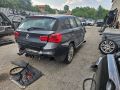 На части БМВ Ф20 120Д 190 коня М Спорт / BMW F20 120d 190 M Sport, снимка 3