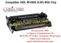 HP 149X W1490X С ЧИП (9 500 стр.) Съвместима Тонер Касета, снимка 2