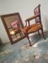 Стол Frida Kahlo, снимка 1 - Дивани и мека мебел - 45638276