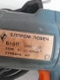 Елпром Ловеч Б10П бормашина, дрелка, снимка 3