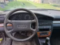 Audi 100 C4 2.5TDI AAT , снимка 7