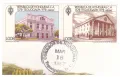 НУМИЗМАТИЧЕН ПЛИК С МОНЕТА (NUMISBRIEF) ХОНДУРАС, снимка 4