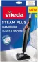 Резерва за steam mop Vileda 2бр Виледа Резерва за парочистачка резервен моп кърпа, снимка 1