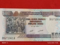 Банкнота БУРУНДИ много красива перфектно състояние непрегъвана за КОЛЕКЦИЯ ДЕКОРАЦИЯ 54138, снимка 4