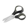 Ножица CZ EX-Power Scissors, снимка 1 - Такъми - 45449186