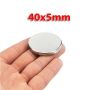 40x5mm МАГНИТ-1000 Gs. неодимов N52, magnit, НЕОДИМОВ, снимка 5