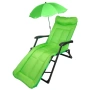 Сгъваемо зелено походно легло тип шезлонг с чадър, снимка 1