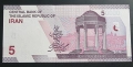 Иран.
Нова серия.
1, 2, 5 и 10 томан.
2022 година.
4 бройки.
UNC., снимка 8