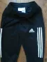 ADIDAS Tiro 21 Track Pants - страхотно мъжко долнище ХС, снимка 2