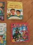 Продавам 12 полезни детски книжки, снимка 3