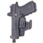Кобур Rounded by CE Trigger Guard - за Glock 17/19, вътрешен, лява/дясна ръка, снимка 2
