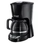 Филтърна кафемашина Russell Hobbs, Textures Plus, 1,25 л, 10 чаши, снимка 2