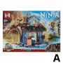 Комплект конструктор Ninja Building Blocks – Създай свой нинджа свят - 4 броя, снимка 4