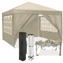 COBIZI Canopy 10x10 Pop Up Canopy Водоустойчива Tent Изскачаща палатка с прави крака, снимка 1