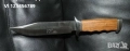 Ловен нож ”А67 ” 315х187, снимка 4
