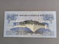 Банкнота - Бутан - 1 нгултрум UNC | 2006г., снимка 2