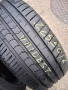 225 50 17 VRIDESTEIN 4броя летни , снимка 5