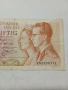 БЕЛГИЯ БАНКНОТИ , снимка 3