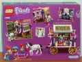 Продавам лего LEGO Friends 41688 - Магическа каляска , снимка 2