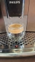 Кафеавтомат/Кафемашина Phillips EP 5447 с кана, снимка 2