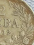 Сребърна монета 2 лева 1912г. Царство България Цар Фердинанд първи за КОЛЕКЦИЯ 45718, снимка 2