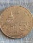 Юбилейна монета 5 франка 1994г. Франция тема 300г. От рождението на Волтер 41471, снимка 2