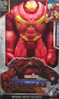 Голяма фигура на Железният човек (Iron Man - Hulkbuster Marvel, Avengers), снимка 1 - Фигурки - 44989056