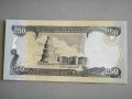 Банкнота - Ирак - 250 динара UNC | 2003г., снимка 2