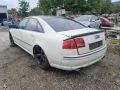 Audi S8, 4.0 tdi, 2004 г на части, снимка 4