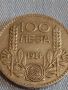 Сребърна монета 100 лева 1934г. Царство България Борис трети за КОЛЕКЦИОНЕРИ 44758, снимка 7