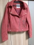 Дамско яке велур , снимка 1