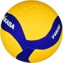 Волейболна топка MIKASA V460W, Размер 4, 240 - 260 г. , снимка 2