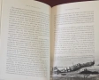 Войната в небето 1914-1945 / War in the Air 1914-45, снимка 11