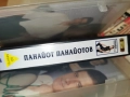 ПАНАЙОТ ПАНАЙОТОВ-VHS ORIGINAL 1512251436, снимка 12