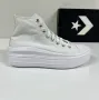 Converse White Chuck Taylor All Star Hi, снимка 1