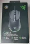 Razer Cobra Chroma rgb, нова, снимка 1