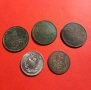 Лот османски /турски монети , 5 и 10 пара, снимка 4