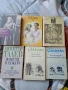 Книги, снимка 6