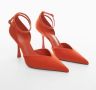 Дамски обувки с остър връх - Mango, снимка 1 - Дамски обувки на ток - 45607809