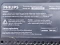 телевизор PHILIPS 32PFL3517H/12 на части, снимка 1