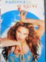 Madonna-оригинално DVD, снимка 1