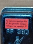 Соц Старо Българско Реле 12V. НОМЕР 1715., снимка 3