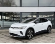 VW ID.4 77 kWh 1st Max, снимка 2