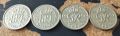 Английски монети 1947-1951, снимка 1 - Нумизматика и бонистика - 45351204