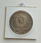 5 лева 1973 Въстание , снимка 2