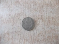 Монета "5 лева - 1930 г." - 1, снимка 1