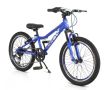 Велосипед 20“ Tucana син

, снимка 1 - Велосипеди - 45011281