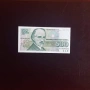 ⭐ 500 лева 1993 г. UNC, снимка 1